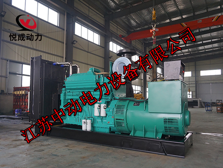 KTA19-G3重慶康明斯動力配套400KW柴油發電機組