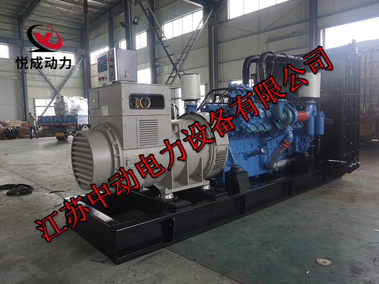 18V2000G65奔馳900KW柴油發電機組