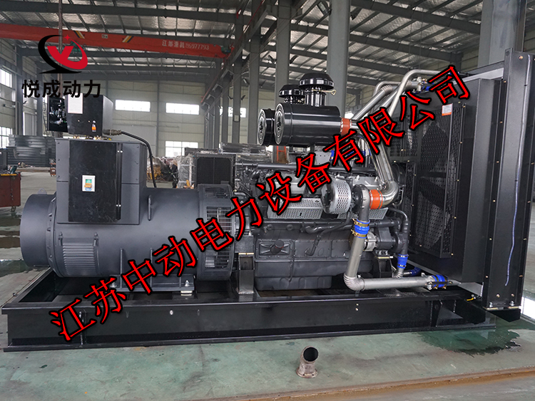 YC28H780松柴動力700KW柴油發電機組